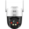 Dahua SD-P5AE-PV-0400B