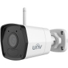 Uniview IPC2122B-AF40WK-G - FHD, 4mm IPC2122LB-AF40WK-G