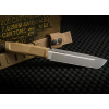 Extrema Ratio Giant Mamba HCS 04.1000.0218/HCS