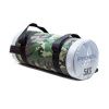 PRIMAL Commercial Camouflage Sandbag 5kg