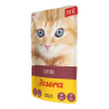 Josera Cat Kitten kapsička Paté Chicken 85 g