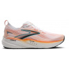 Brooks Glycerin GTS 22 pánské Barva: White/Orange/Green Blue Slate, Velikost: 48,5
