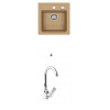 Alveus ATROX 10 SET kuchynský granit. drez so sifón. 40x50 Beige + batéria TINA Chróm ATROX10G55+TINA