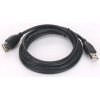 GEMBIRD Kabel USB 2.0 A-A prodlužovací 3m Professional (černý, zlacené kontakty) CCP-USB2-AMAF-10