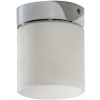 Stropné svetlo Azzardo AZ2068 - LED Kúpeľňové stropné svietidlo LIR 1xLED/6W/230V IP44 (94272)