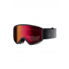 Lyžiarske okuliare Atomic SAVOR M PHOTO Black