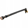 FISKARS 3-funkčná rozprašovacia tyč 1065488 (FISKARS 3-funkčná rozprašovacia tyč 1065488)