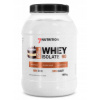 Proteínová výživa izolát bielkovín - WPI 7Nutrition prášok 1000 g príchuť sušienka s krémom
