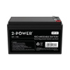 2-Power 2-Power 2P7-12 12V 7Ah VRLA Baterie F2 ( Faston 250)