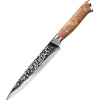 IZMAEL Damaškový kuchynský nôž Zayoku Utility/Hnedá 15 cm