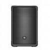 Reproduktorový stĺp JBL IRX112BT