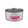 All Animals kočkopes steak z hovězí svaloviny 100g