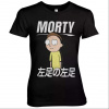 Hybris Rick a Morty triko Morty Smith dámské Velikost XL (X-Large)