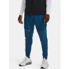 Under Armour Pánske nohavice UA AF Storm Pants Modrá MD