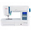 Šijací stroj Janome Skyline S6 (Šijací stroj Janome Skyline S6)