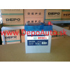 AKUMULATOR BOSCH 12V 40AH/330A S4