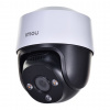 IP KAMERA DAHUA IMOU IPC-S41FAP