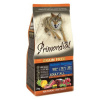 PRIMORDIAL Adult Tuna & Lamb 2kg