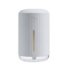 USB Aroma difuzér přenosný AD120, 320 ml Barva: Bílá