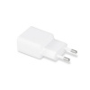Vega Maxlife sieťová nabíjačka MXTC-01 USB 1A, biela