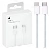 Apple MW493ZM/A 60W USB-C Charge, 1m