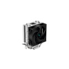 DEEPCOOL CPU Chladič AG300, 1x92mm, LGA1851, AM5, černá