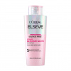 L'Oréal Paris Elseve Glycolic Gloss Shampoo 200 ml