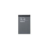 Batéria Nokia BL-4J 1200 mAh pre C6-00...
