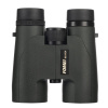 Dalekohled FOMEI 10x42 BEATER FMC