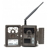 UOVision Home Guard W1