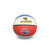Sedco Míč basket RUBBER - 4 (bílá/modrá)