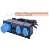 HERON Kabel propojovací 5,2 KW pro 8896221 (8896221P)