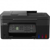CANON PIXMA G4470, Multifunkcia A4 (CANON PIXMA G4470, Multifunkcia A4)