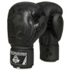Boxerské rukavice B-2v18 10 OZ BOXERSKÉ RUKAVICE DBX BUSHIDO (30-B3-006)