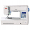Šijací stroj Janome Skyline S5 (Šijací stroj Janome Skyline S5)