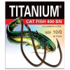 Zemné háčiky, s otrepom Robinson Titanium Cat Fish 400BN 2 ks