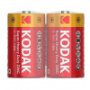 Baterky Kodak 2ks HD R20-D okrúhla veľká