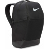 Nike Brasilia 9.5 Backpack Veľkosť: Univerzálna veľkosť
