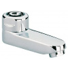 Grohe Náhradné diely - Výtok 75 mm, chróm 13460000