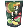Seki JAPONSKÉ sladkosti Mochi zelený čaj Matcha, 130 g