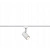 Kolajnicové led svietidla - Trio 1 x 25 v 16 m (Trio 1 x 25 v 16 m)