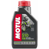 Motorový olej Motul 510 2T, 4L