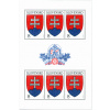 Známka č.1 - Slovenský štátny znak (UTL)