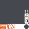 PRISMA COLOR ACRYL Barva ve spreji Barva (odstín): RAL 7024 - grafitová šedá, Velikost balení: 400 ml, Stupeň lesku: lesk 91034