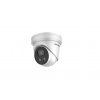 Hikvision DS-2CD2386G2-I(2.8mm)