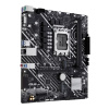 ASUS PRIME H610-E-CSM/LGA 1700/mATX 90MB1G10-M0EAYC