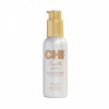 Chi KERATIN K-Trix 5 Thermal Active Smoothing Treatment 115 ml - Vyhlazující beozplachový kondicionér