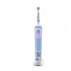 Elektrická zubná kefka Oral-B Pro Kids Frozen (VITALITY PRO FROZEN)
