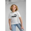 Detské bavlnené tričko Puma ESS No. 1 Logo Tee biela farba, s potlačou, 684906 176