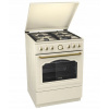 Kuchyňa Gorenje Retro KS6250CLI, Wok horák (Kuchyňa Gorenje Retro KS6250CLI, Wok horák)
